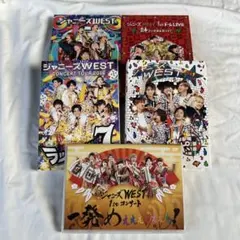 2025年最新】west dvd まとめ売りの人気アイテム - メルカリ