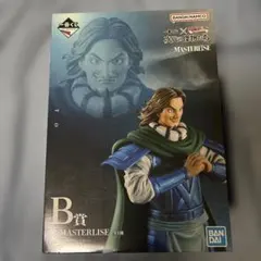 1番くじ　キングダム　MASTERLISE B賞　謄　時代の傑物たち