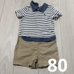 まゆみ様 リクエスト 2点 まとめ商品