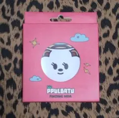 バムグッ ハンドミラー PPULBATU プルバトゥ POPUP