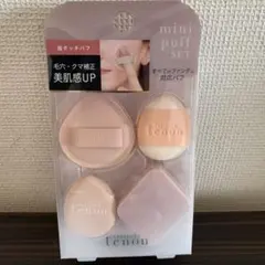 Item thumbnail for item 0d8c8837-04f6-42f8-b3b3-111ecb4f3300