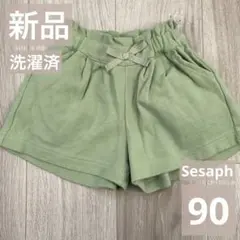 SERAPH スクールショートパンツ 90 夏 女の子服 ショーパン おしゃれ着のサムネイル