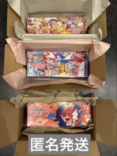 ポケモンセンター　トウホク　フクオカ　ヒロシマ　スペシャルBOX　シュリンク付き