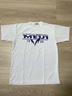 2026年最新】明治大学 tシャツの人気アイテム - メルカリ