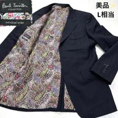 2026年最新】Paul Smith COLLECTION メンズ テーラードジャケットの