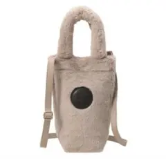 スタバ ボトルショルダーバッグファーベージュ ホリデー2025 新品