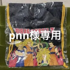 Item thumbnail for item 2f8b26b2-2733-418d-953c-504c11581bbf