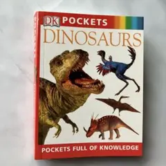 美夜様 リクエスト 2点 まとめ商品