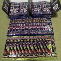 ポケモンカード 未開封パック 96p まとめ売り ニンジャスピナー ムニキスゼロ