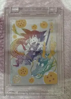 2026年最新】孫悟空 少年期の人気アイテム - メルカリ