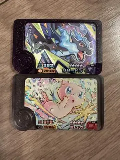 ポケモンフレンダ