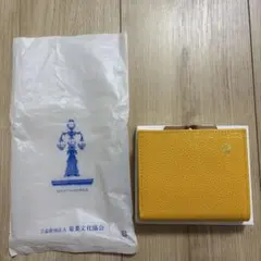 2025年最新】皇居 がま口の人気アイテム - メルカリ