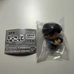 名探偵コナン　ぎゅーこっと　服部平次