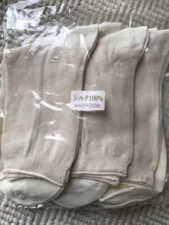 千代治　シルク100% 先丸ソックス　重ね履き用　５足組