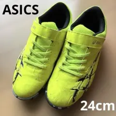 ASICS ジュニアスニーカー レザービーム FG-MG 24.0cm