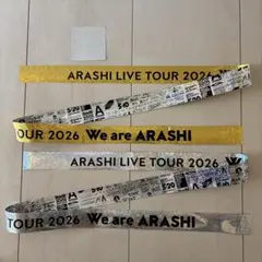 ARASHI LIVE TOUR 2026 銀テ金テ吹雪 セット - メルカリ