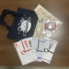 エコバッグ　タオル　マステ　バブ　封筒　招福
