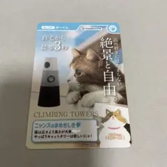 2026年最新】にゃんみーの人気アイテム - メルカリ