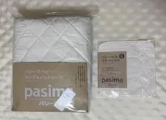 Item thumbnail for item 0fb28899-61f3-4609-b5d2-adf62487169b