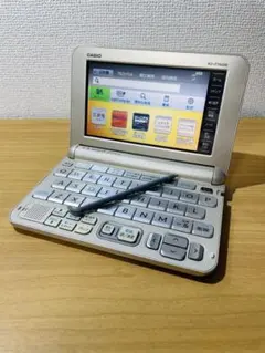 2025年最新】XD-JTY6030の人気アイテム - メルカリ