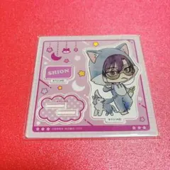 2026年最新】朽森紫苑 アクリルスタンドの人気アイテム - メルカリ