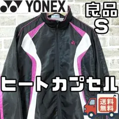 【24時間以内/送料無料】ヨネックス メンズ ヒートカプセル ジャケット S