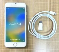 iPhone8 64GB シルバー本体＋純正品ケーブル　おまけつき