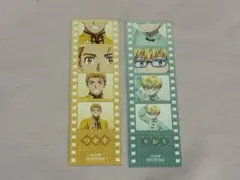メダリスト 特典 しおり チャイナ 2枚セット おまけあり ♡