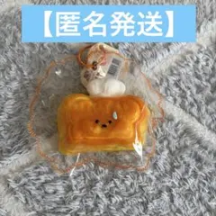 【匿名発送】ぷにゅる　ももぱん　スクイーズ　キーホルダー