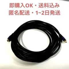 Item thumbnail for item 21243881-f85d-4ca8-9323-3e56af1d7908