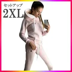 Item thumbnail for item 01af8743-e7e8-4ad8-a439-40e1600eb282