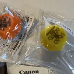 ネッコ様専用ページ