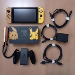 Nintendo Switch ピカブイモデル