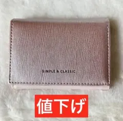 Item thumbnail for item 769b516f-ce26-48e9-8e58-8c228926e011