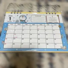 Item thumbnail for item 82c90e21-7f4f-485c-9515-373745a31a87