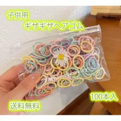 Item thumbnail for item 520e7e1e-9bc9-46d7-b470-669e71d16baf