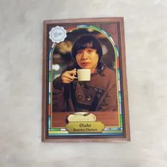 家族チャーハン