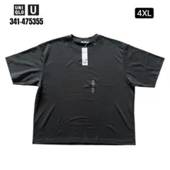 UNIQLO U　エアリズム　コットンオーバーサイズ Tシャツ　4XL　未使用品