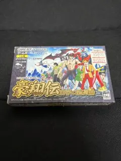 レジェンド オブ ダイナミック 豪翔伝 崩界の輪舞曲 Amazon | レジェンド オブ ダイナミック 豪翔伝 崩界の輪舞曲