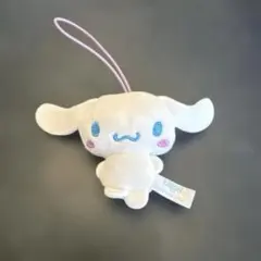 シナモロール ストラップ