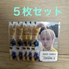 &TEAM 五月雨ホログラムトレカ　タキ