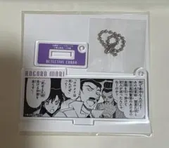 名探偵コナン コナンランド アクリルキーホルダー 長野シリーズ 毛利小五郎 蘭