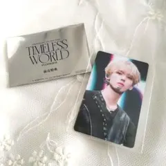 ZEROBASEONE Timeless world トレカ　ハンユジン