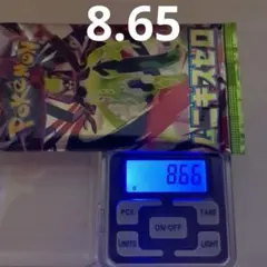 ムニキスゼロ 1パック 8.66g 9