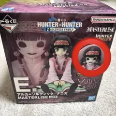 一番くじHUNTER×HUNTER ZAOLDYECK FAMILY E賞ナニカ