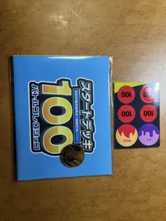 ポケモンカード スタートデッキ100 プレイマット コインセット