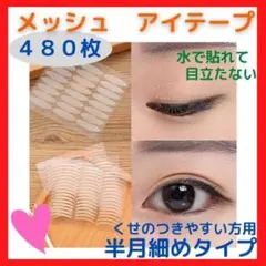 Item thumbnail for item 070baf39-9b44-4c5b-a723-9dafc71ceec9