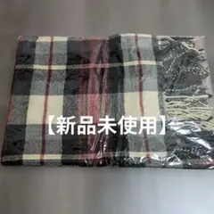 【新品未使用】大判ストール　マフラー