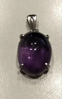 深い紫色の発色 アメジスト ペンダントトップ 約2cm x 1.5cm