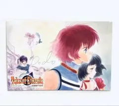 テイルズ オブ エターニア リマスター 特装版 イラストカード パッケージ絵 単